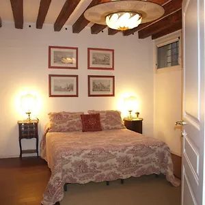 Al Pozzo Dei Scoacamini, 100 M From San Marco, Ground Floor Venice